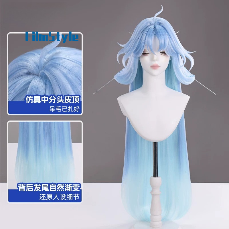 Anime Cosplay Characters - เกม Wuthering Waves Qingxiao คอสเพลย์วิกผม ตัวละครอนิเมะ