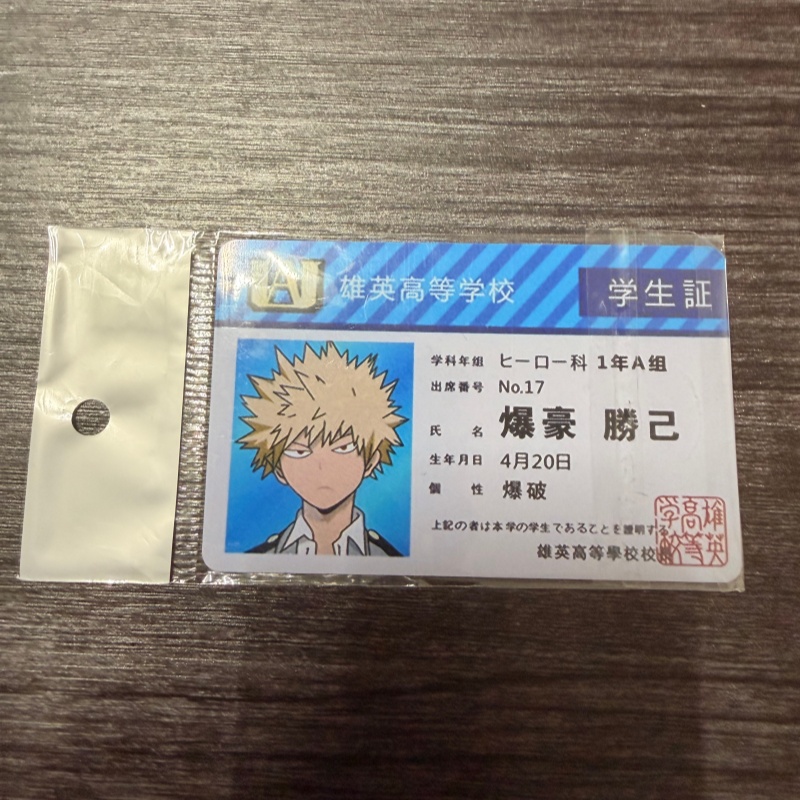 My Hero Academia Belt - 1 ชิ้น ของสะสมอนิเมะ มายฮีโร่ อคาเดเมีย บัตรนักเรียน