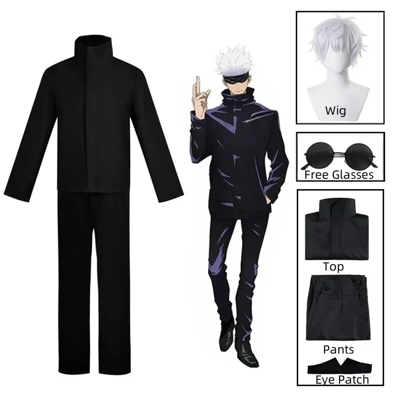 Anime Cosplay Glasses - ชุดคอสเพลย์โกโจ ซาโตรุ จากอนิเมะเรื่องจูจุตสึ ไคเซ็น ปี 2026