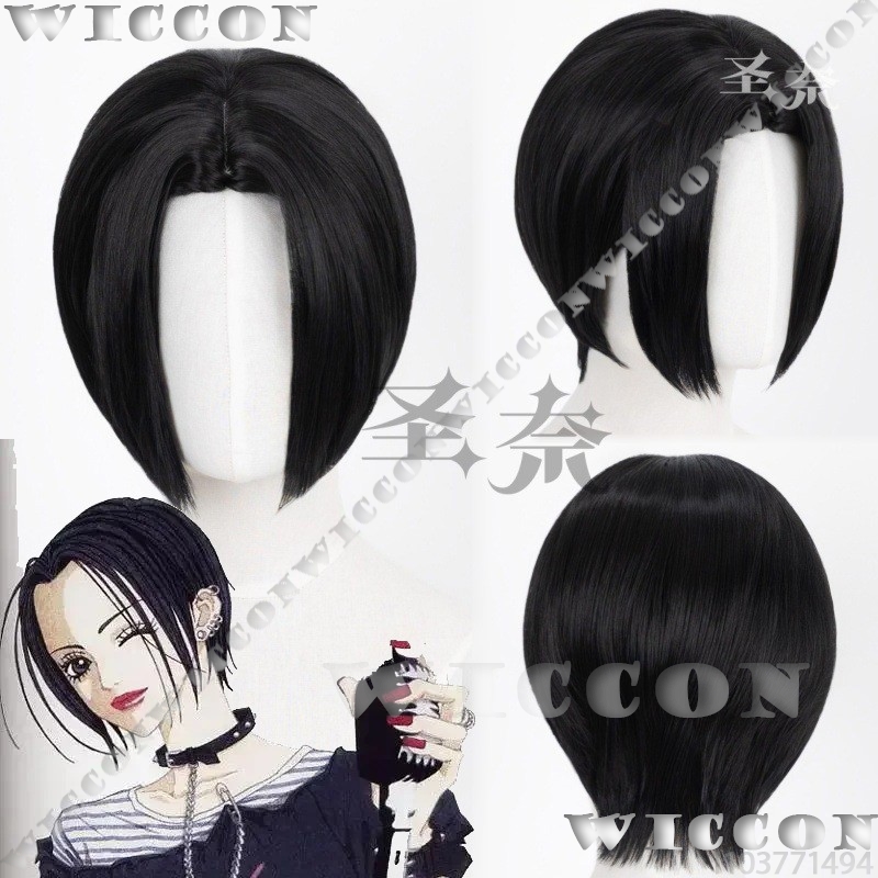Anime Cosplay Girl With Black Hair - วิกผมสั้นสีดำสไตล์ Y2K สำหรับคอสเพลย์ตัวละครสาวอนิเมะ นานะ แบบจิไร เคอิ