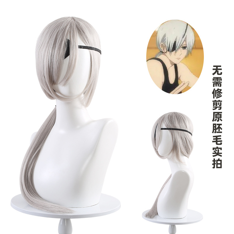 Anime Cosplay Face - วิกผมคอสเพลย์โคโกรุจาก Chainsaw Man ทรงผมถักเปียยาวสีเงินเทา ทรงผมหางม้าตรงยาว ปิดหน้า