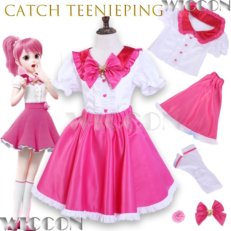 Anime Cosplay Japanese Girl - ชุดคอสเพลย์อนิเมะเกาหลีใหม่ Catch Teenieping ชุดเดรสเด็กผู้หญิง ชุดเจ้าหญิงเวทมนตร์ โรมิ