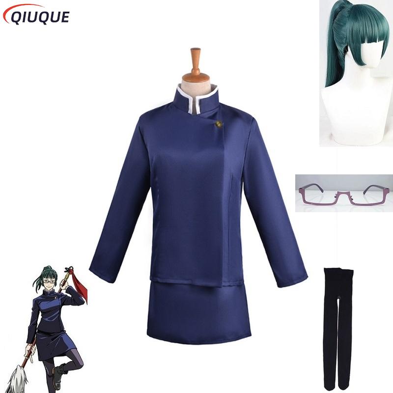 Anime Cosplay Glasses - ชุดคอสเพลย์มาคิ เซนิน พร้อมวิกผม เสื้อ กระโปรง แว่นตาเซนิน