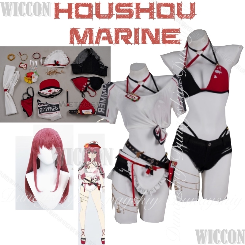 Anime Cosplay Youtuber - Hololive เกม Virtual Anchor JP Houshou