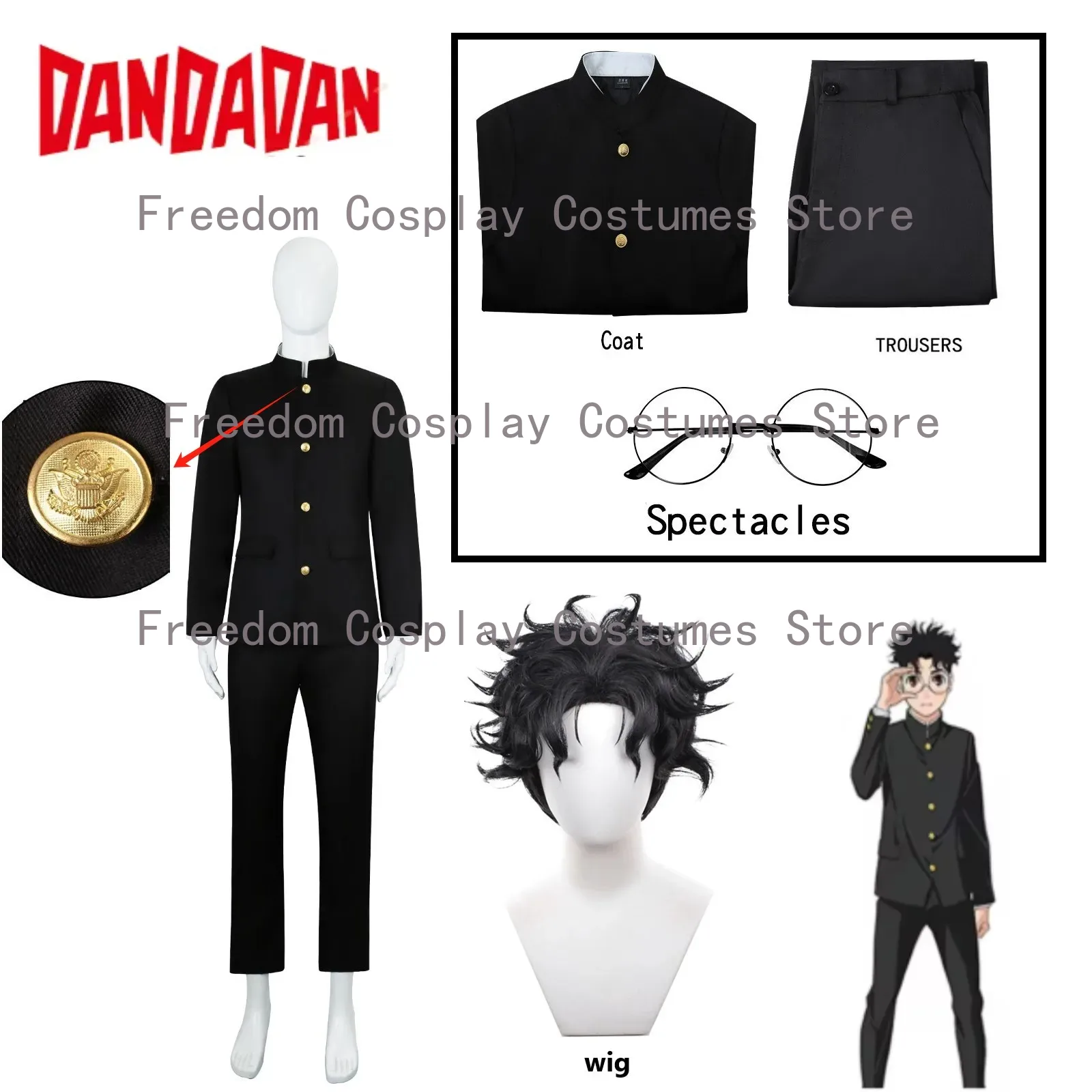 Anime Cosplay Glasses - Ken Takakura คอสเพลย์ชุดวิกผมอะนิเมะ Dandadan Okarun ชุดนักเรียนแว่นตาเสื้อแจ็คเก็ตสีดํากางเกง