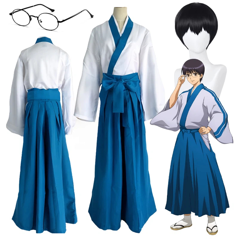 Anime Cosplay Glasses - ชุดคอสเพลย์อนิเมะ ชิมูระ ชินปาจิ คอสเพลย์กินทามะ ชุดคอสเพลย์สไตล์ญี่ปุ่น พร้อมแว่นตา