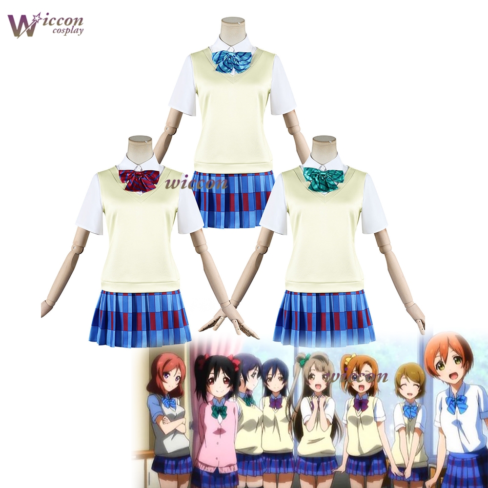 Anime Cosplay Live - เลิฟไลฟ์ ออกัสต์ ซัมเมอร์ สคูล ยูนิฟอร์ม เสื้อกั๊ก