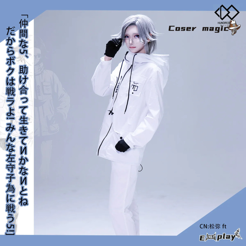Anime Cosplay Props - เกม HUNDRED LINE Aotsuki Eito คอสเพลย์เครื่องแต่งกายชุดปาร์ตี้ฮาโลวีนสําหรับผู้หญิงผู้ชาย