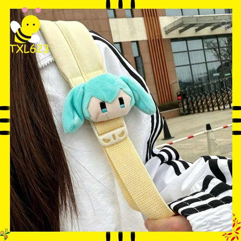 My Hero Academia Belt - ตุ๊กตาสะพายไหล่ฮัตสึเนะ มิกุ น่ารักแบบใหม่, สายสะพายกระเป๋าแบบเวลโครสุดสร้างสรรค์, ของตกแต่งสไตล์อนิเมะสุดเก๋, ของขวัญวันเกิดสำหรับสาวๆ