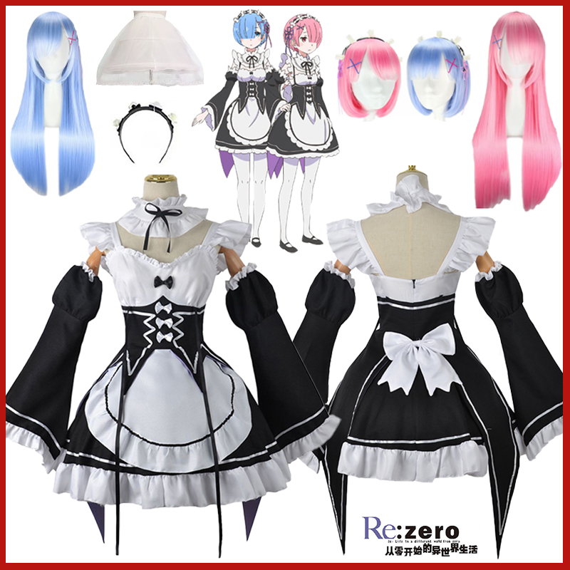 Anime Cosplay Live - ชุดคอสเพลย์อนิเมะ ราม เรม โลลิต้า เมด จากเรื่อง
