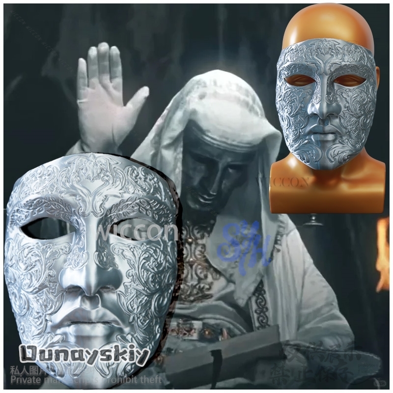 Anime Cosplay Face - ภาพยนตร์ Baldwin IV คอสเพลย์ Silver Retro