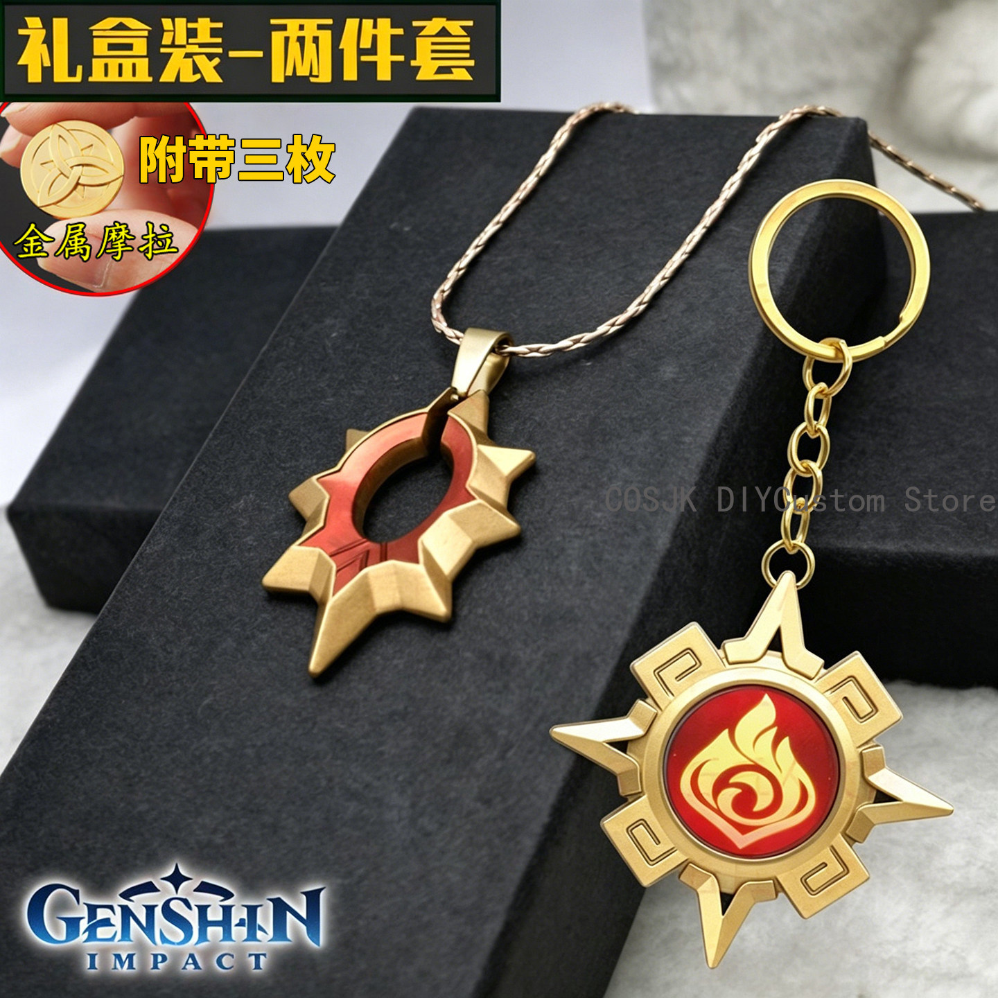 Anime Cosplay Characters - สร้อยคอจี้ตัวละครมาวุยกาจากเกม Genshin Impact พร้อมเข็มกลัด จี้ห้อย สร้อยคอแบบโชคเกอร์