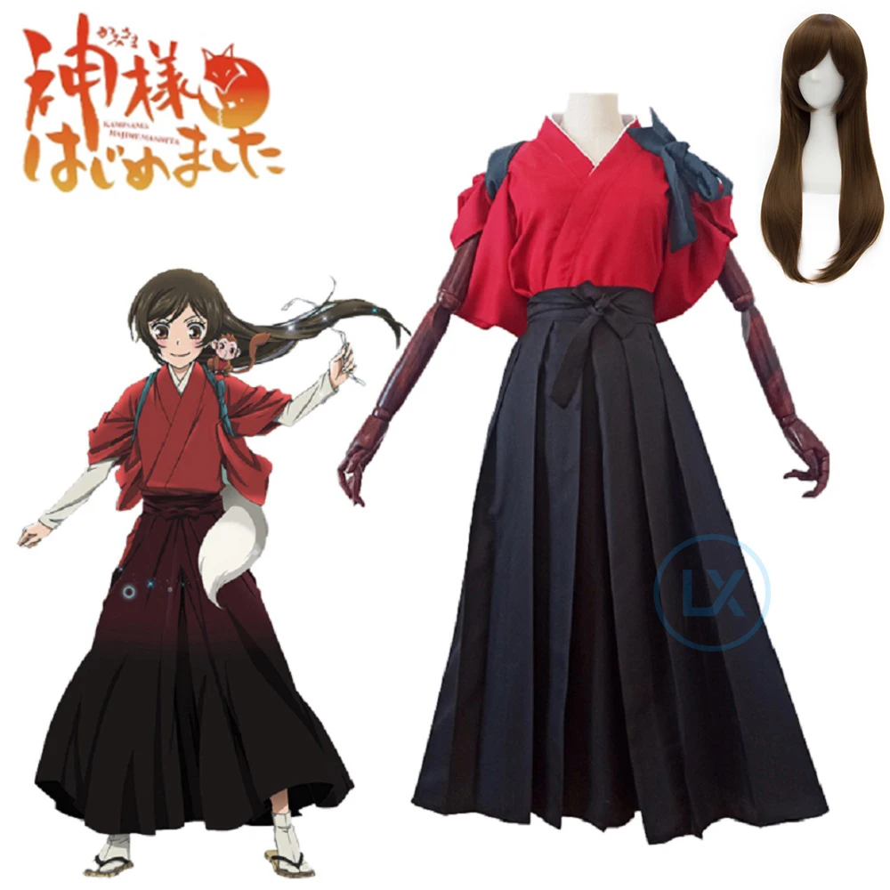 Anime Cosplay Kiss - Unisex อะนิเมะ Cos Kamisama Love Kamisama