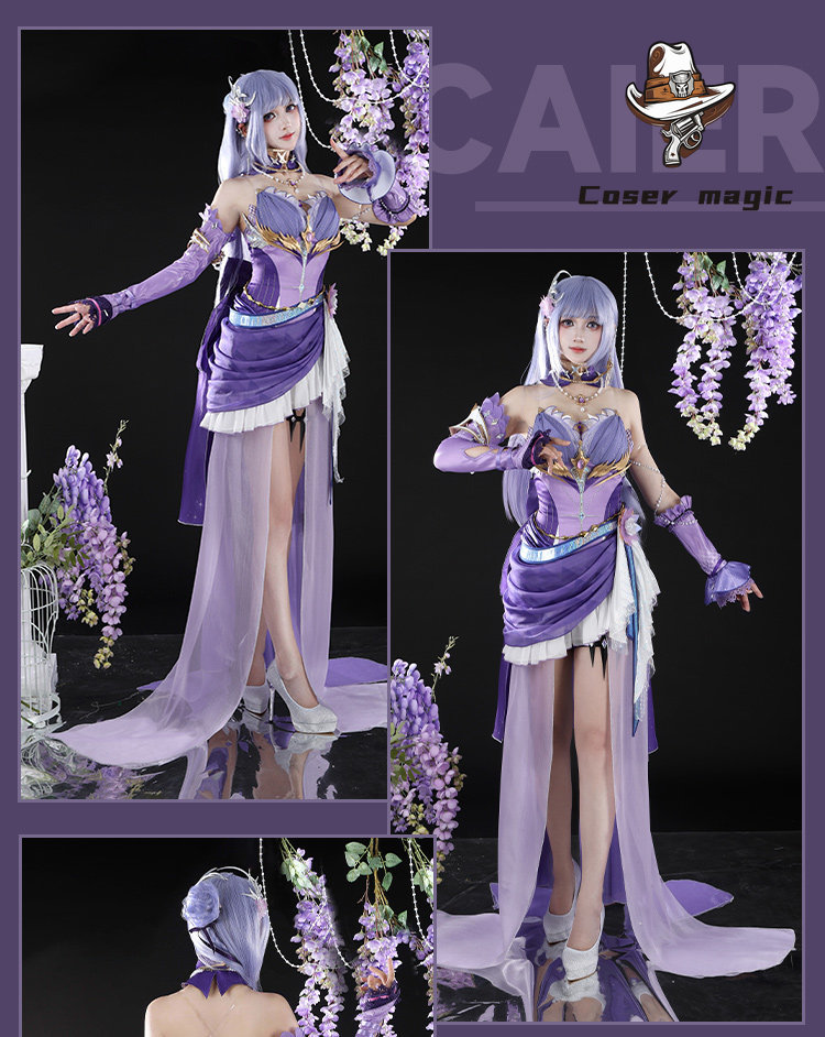 Anime Cosplay Characters - ชุดคอสเพลย์ Throne of Seal Saint Caier,