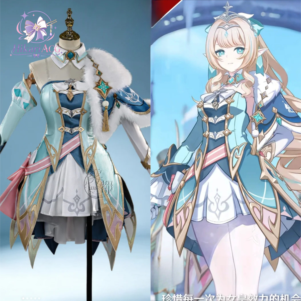Cosplay Anime Top - ชุดคอสเพลย์เกมอนิเมะ เวสนา ชุดคอสเพลย์ Genshin Impact เวสนา
