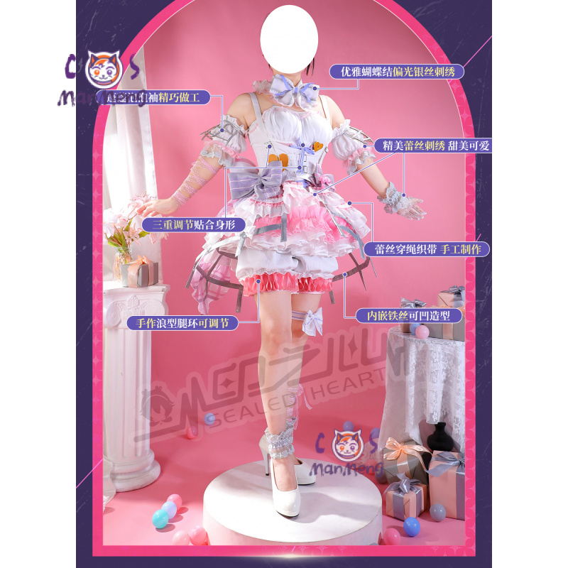 อาคิยามะ มิซึกิ อามิอา เอ็มแซด - Anime Cosplay Japanese บทวิจารณ์และราคา