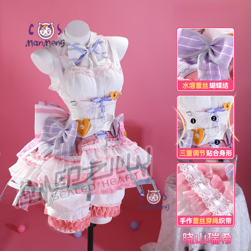 อาคิยามะ มิซึกิ อามิอา เอ็มแซด - Anime Cosplay Japanese บทวิจารณ์และราคา