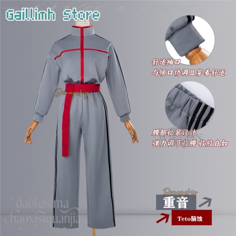 Vtuber Youtuber Tetoo ブレインロット  - Anime Cosplay Youtuber บทวิจารณ์และราคา
