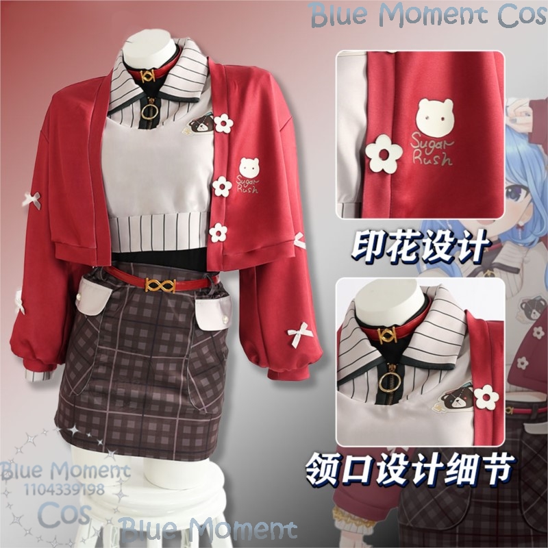 ชุดคอสเพลย์ซากุระ มิโกะ โฮชิมา - Anime Cosplay Youtuber บทวิจารณ์และราคา