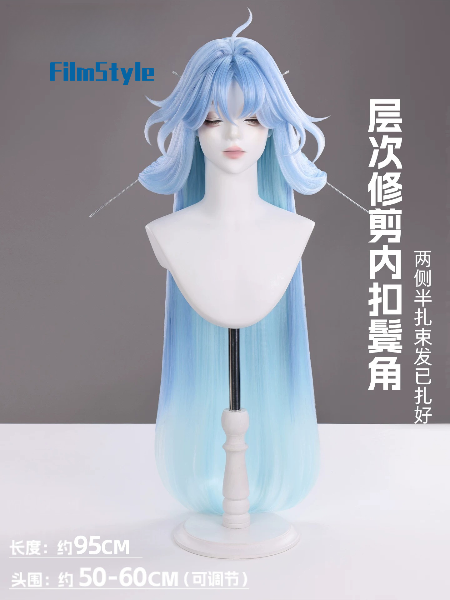 เกม Wuthering Waves Qingxiao ค - Anime Cosplay Characters บทวิจารณ์และราคา
