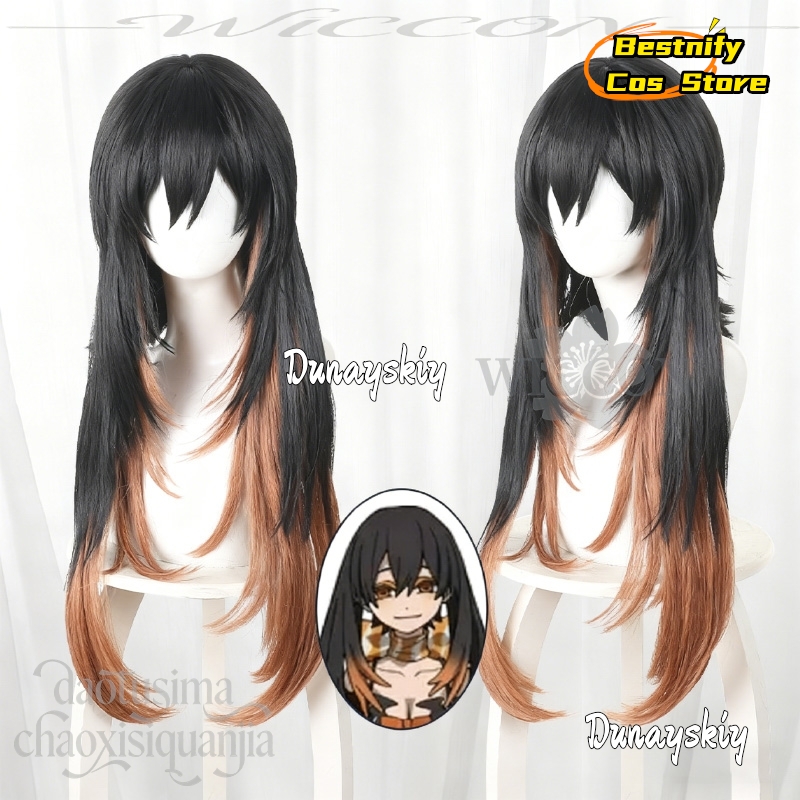 aBcBcs@Anime GACHIAKUTA คอสเพล - Anime Cosplay Girl With Black Hair บทวิจารณ์และราคา