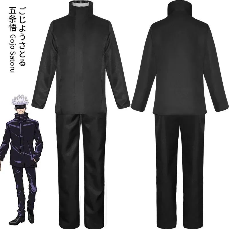 ชุดคอสเพลย์โกโจ ซาโตรุ จากอนิเ - Anime Cosplay Glasses บทวิจารณ์และราคา