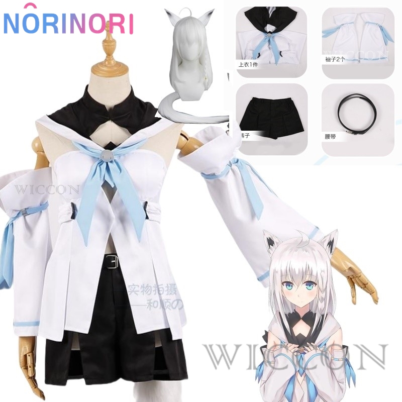 Virtual VTuber Youtuber Hololi - Anime Cosplay Youtuber บทวิจารณ์และราคา