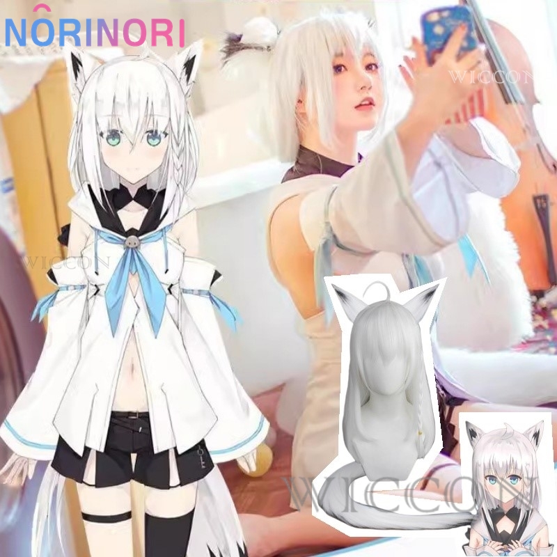 Virtual VTuber Youtuber Hololi - Anime Cosplay Youtuber บทวิจารณ์และราคา