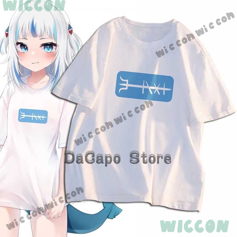 Call เสื้อยืดเครื่องแต่งกาย Sh - Anime Cosplay Youtuber บทวิจารณ์และราคา