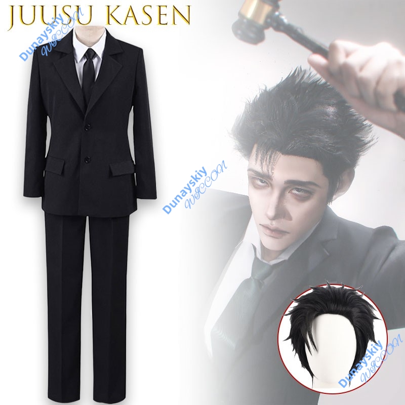 จูซู ฮิโรมิ ฮิกุรุมะคอสเพลย์ชุ - Anime Cosplay Glasses บทวิจารณ์และราคา
