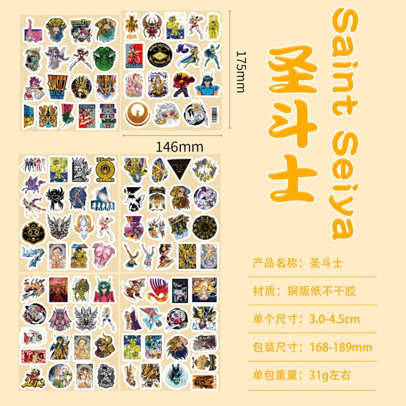 101 ชิ้นเซนต์เซย่าอะนิเมะสติกเ - Anime Cosplay Characters บทวิจารณ์และราคา