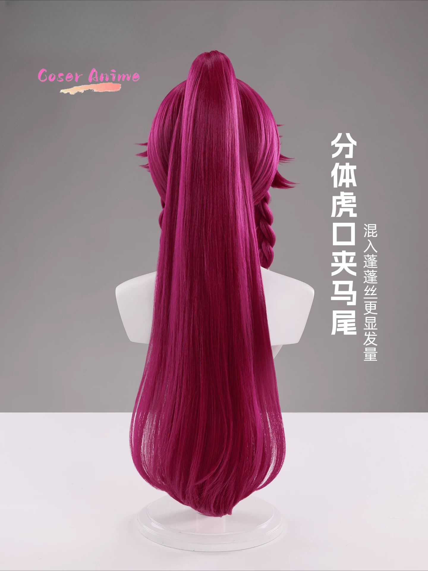 วิกคอสเพลย์คาโลจากเกม Honor of - Anime Cosplay Characters บทวิจารณ์และราคา