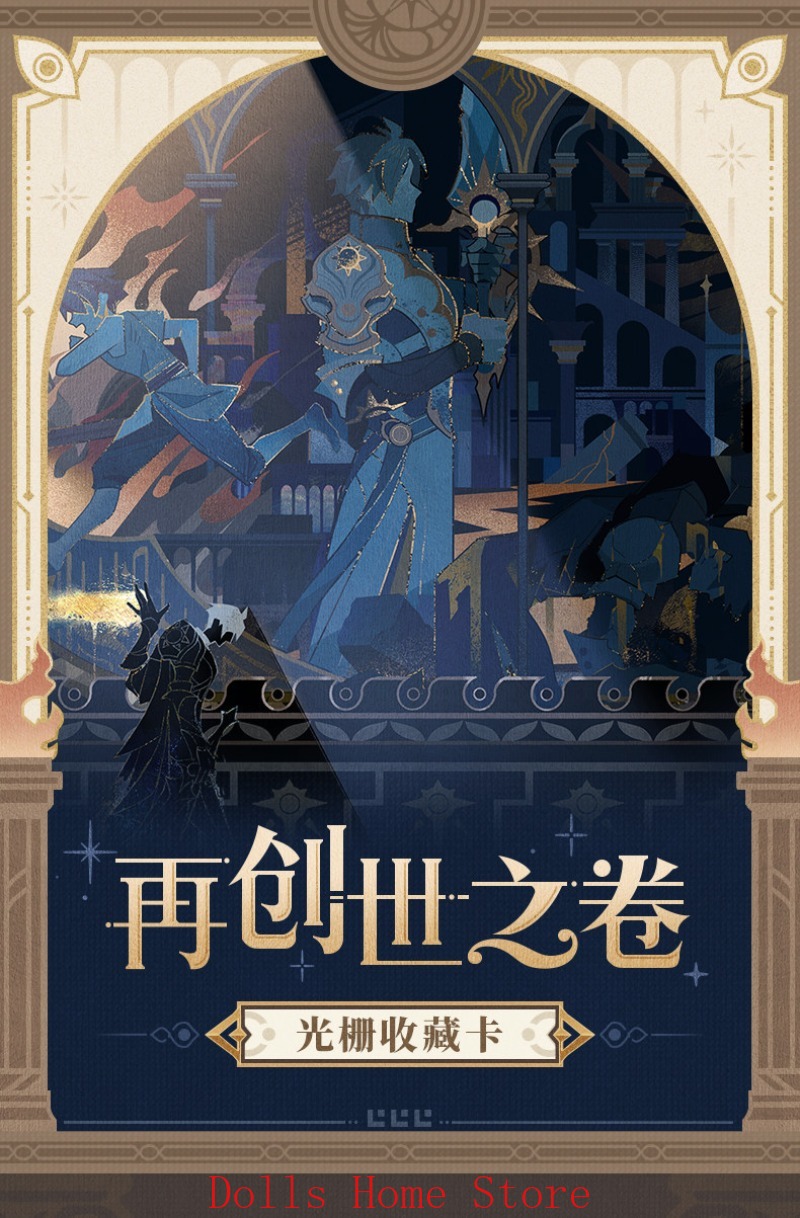 อะนิเมะฮงไค: สตาร์เรล คอสเพลย์ - Anime Cosplay Series บทวิจารณ์และราคา