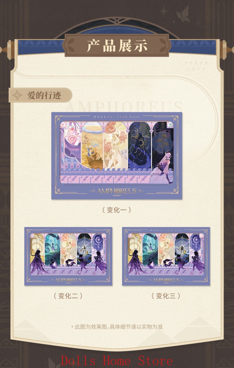 อะนิเมะฮงไค: สตาร์เรล คอสเพลย์ - Anime Cosplay Series บทวิจารณ์และราคา