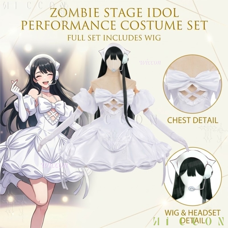 ชุดคอสเพลย์อนิเมะ Alien Stage  - Anime Zombie Cosplay บทวิจารณ์และราคา