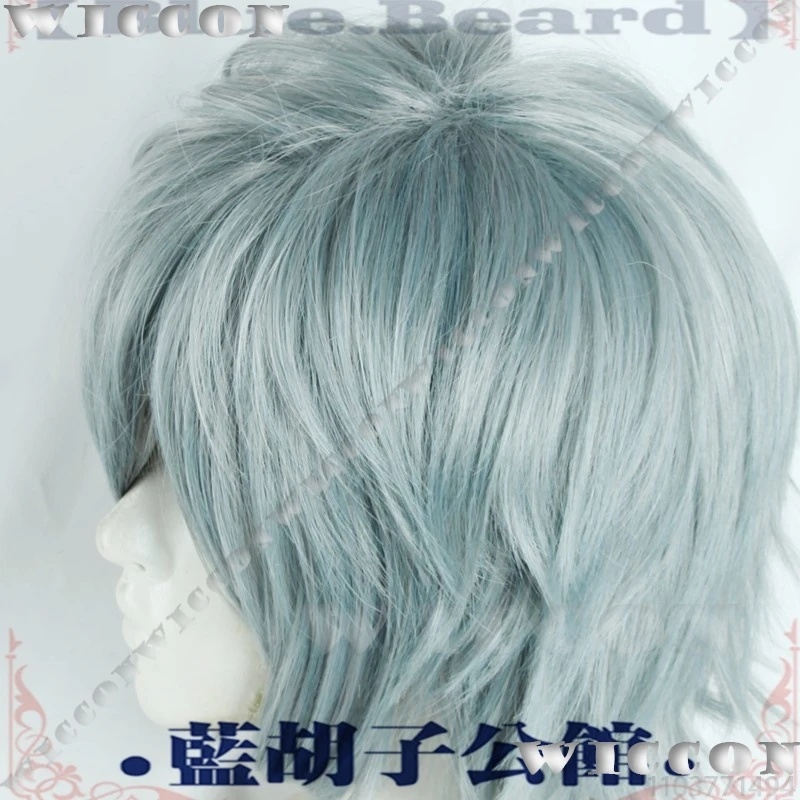 c;4\g,6'h.9/c;4\g,6'h.9/Till A - Anime Cosplay Face บทวิจารณ์และราคา