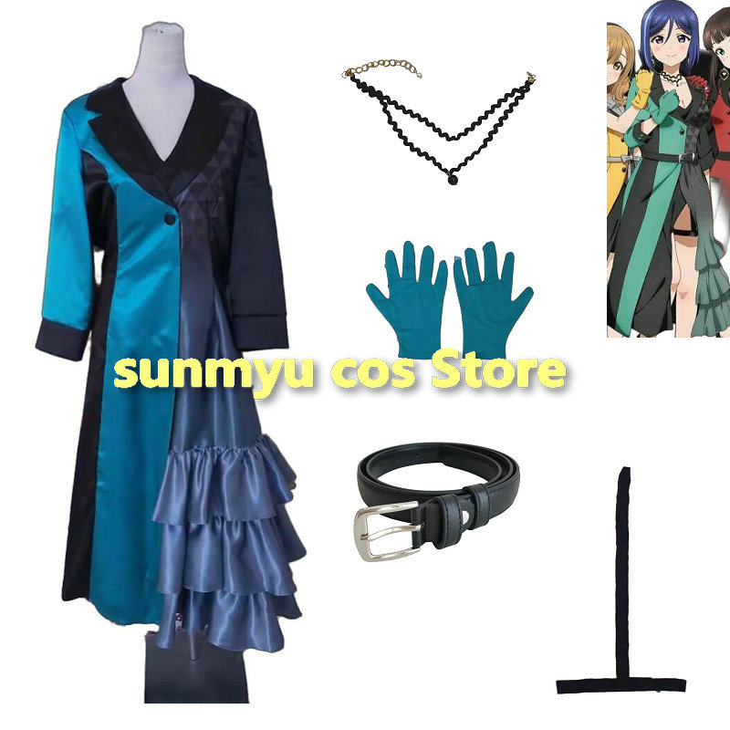 รักสด! แสงแดด!! เราจะได้ความฝั - Anime Cosplay Live บทวิจารณ์และราคา