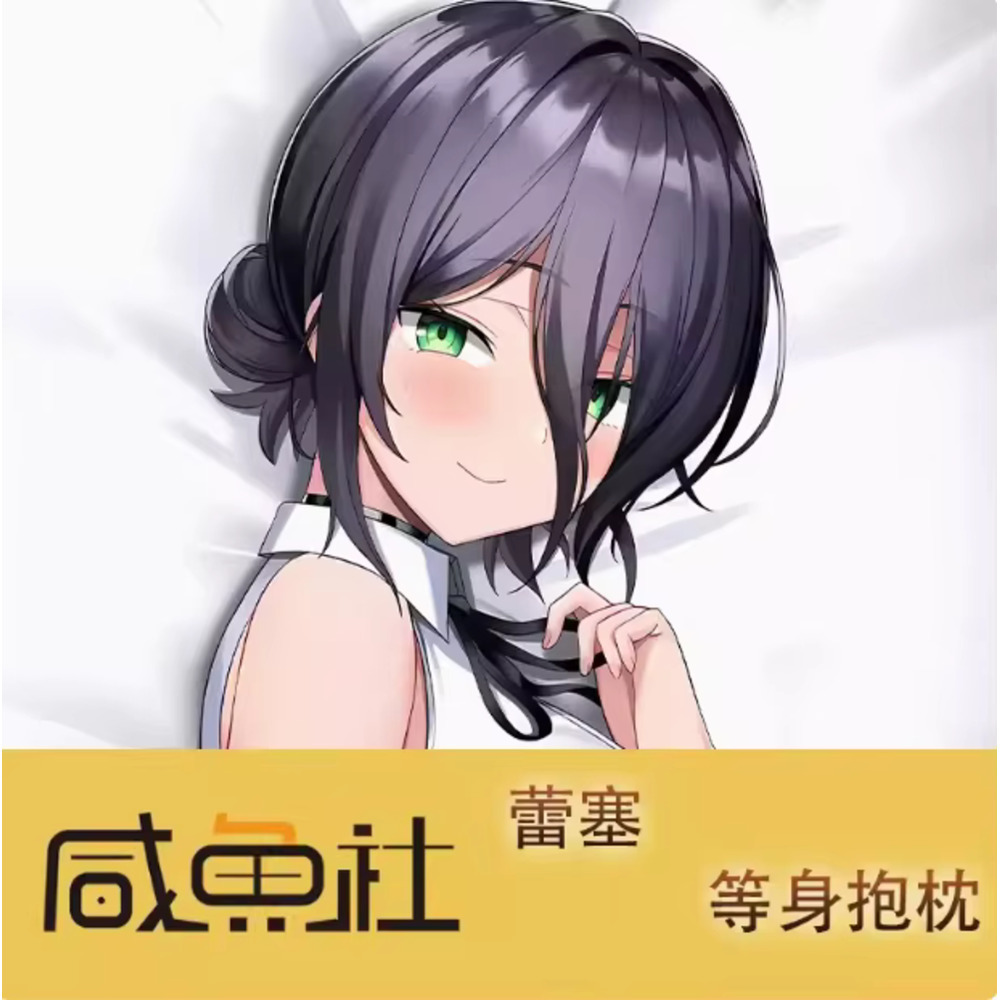 ปลอกหมอนอนิเมะ  ลาย Chainsaw M - Anime Cosplay Japanese บทวิจารณ์และราคา