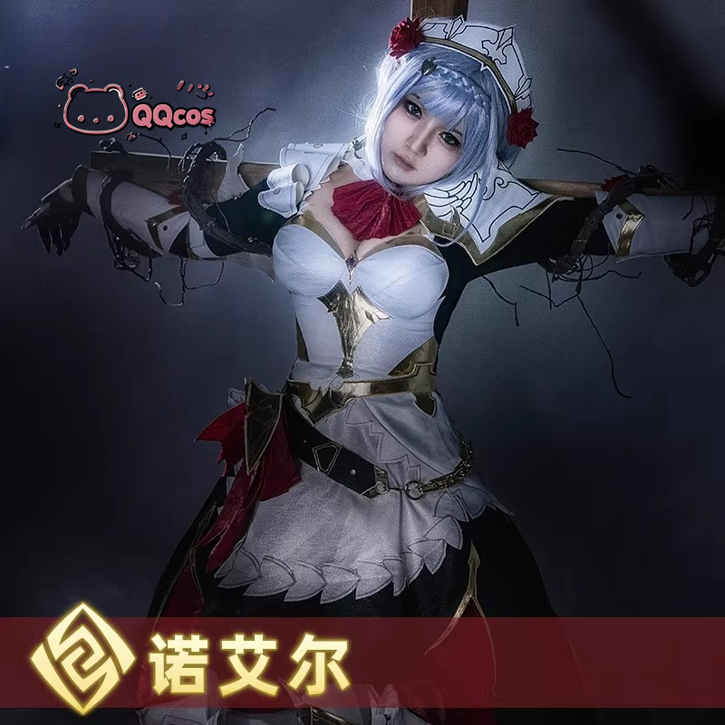 คอสเพลย์โนเอล เกมคอสเพลย์ซีรีส - Anime Cosplay Series บทวิจารณ์และราคา