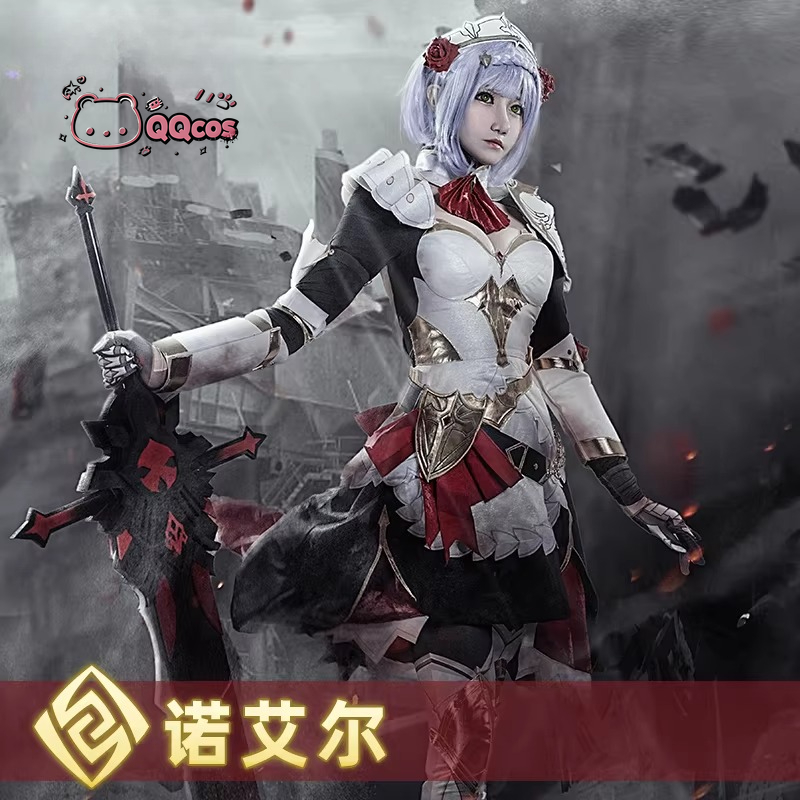 คอสเพลย์โนเอล เกมคอสเพลย์ซีรีส - Anime Cosplay Series บทวิจารณ์และราคา
