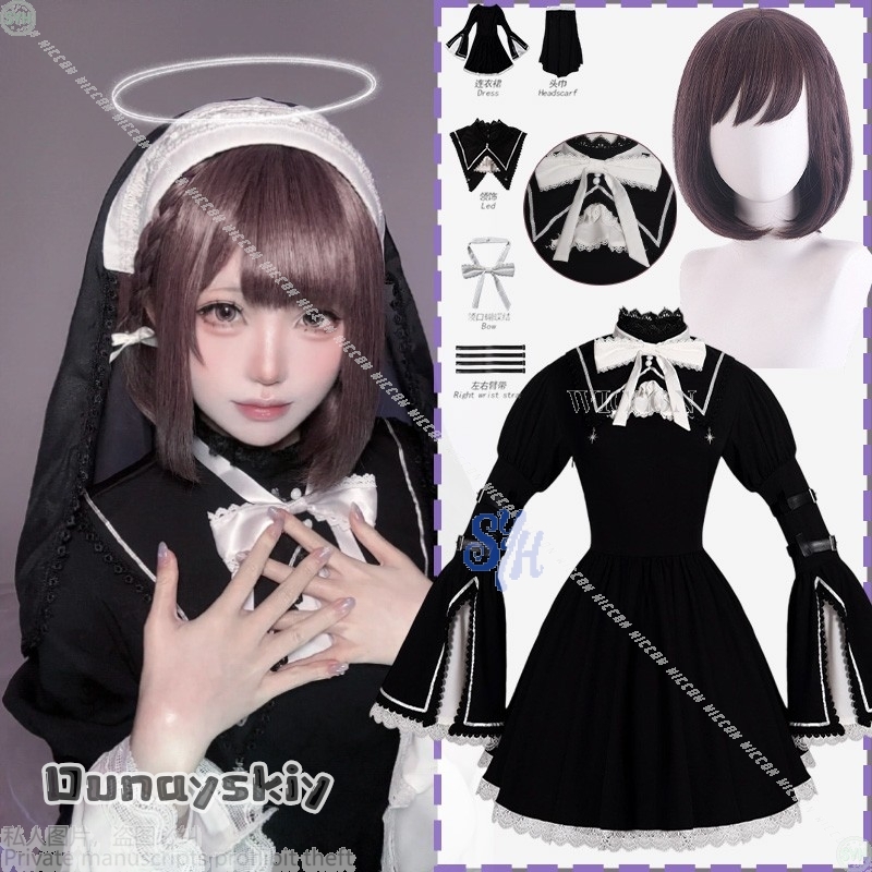 ชุดคอสเพลย์อนิเมะเกม Project S - Anime Cosplay Nun บทวิจารณ์และราคา