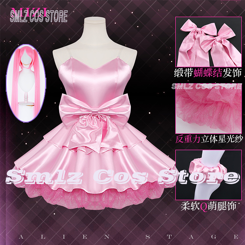 ชุดคอสเพลย์ซอมบี้ผู้หญิงสีชมพู - Anime Zombie Cosplay บทวิจารณ์และราคา