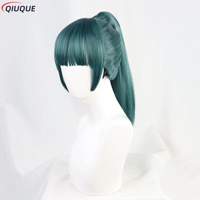 ชุดคอสเพลย์มาคิ เซนิน พร้อมวิก - Anime Cosplay Glasses บทวิจารณ์และราคา