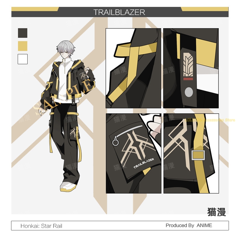 ชุดคอสเพลย์เกม Honkai: Star Ra - Anime Cosplay Series บทวิจารณ์และราคา