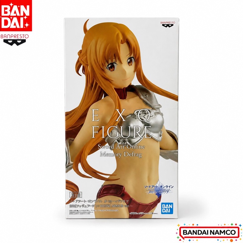 ในสต็อก ของแท้จาก Bandai Banpr - Sword Art Online Cape บทวิจารณ์และราคา