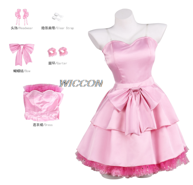ชุดคอสเพลย์มิซิ ชุดแสดงบนเวทีซ - Anime Zombie Cosplay บทวิจารณ์และราคา