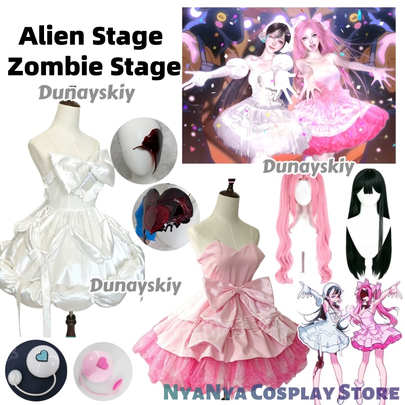 ชุดคอสเพลย์ Alien Stage Zombie - Anime Zombie Cosplay บทวิจารณ์และราคา