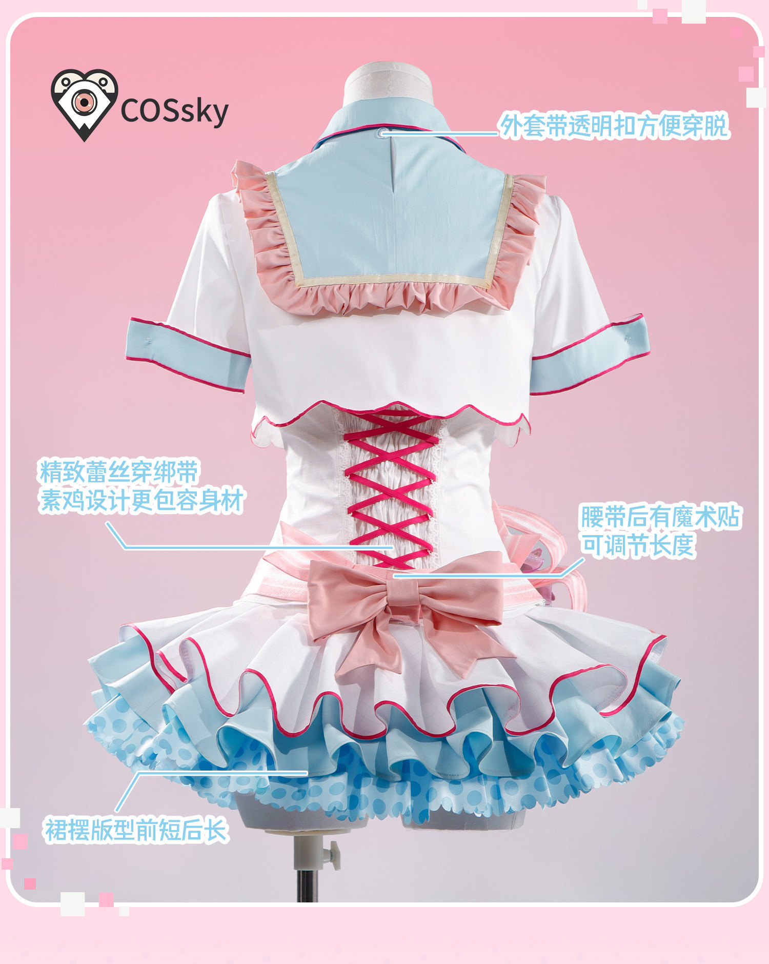 อนิเมะ เลิฟไลฟ์! ฮานาโย โคอิซึ - Anime Cosplay Live บทวิจารณ์และราคา