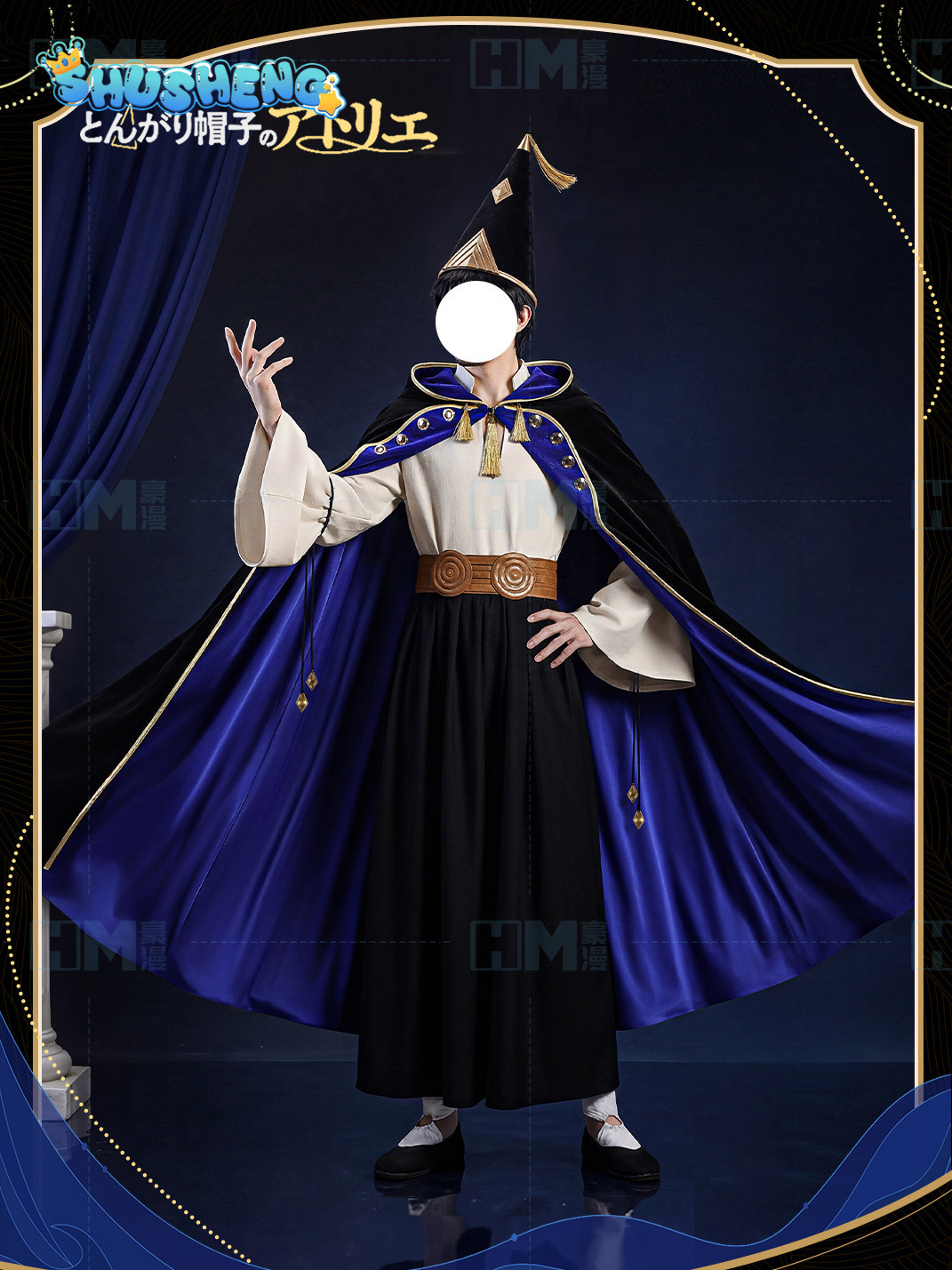 ในสต็อก Witch Hat Atelier Olru - Cosplay Anime Top บทวิจารณ์และราคา