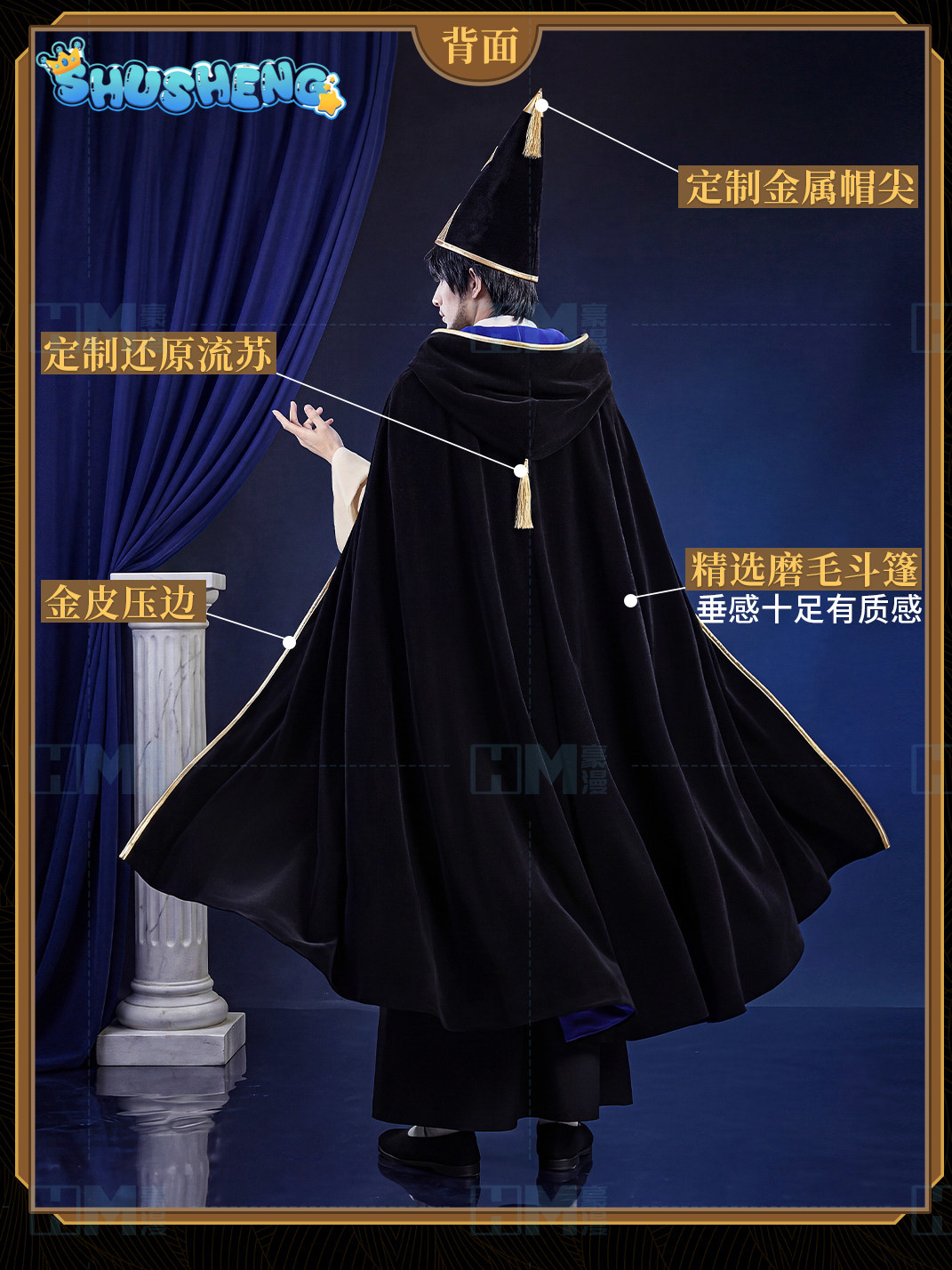 ในสต็อก Witch Hat Atelier Olru - Cosplay Anime Top บทวิจารณ์และราคา